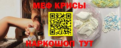 дистиллят марихуана Новокубанск
