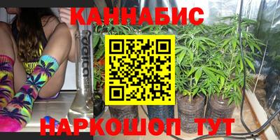 кокаин премиум Новозыбков