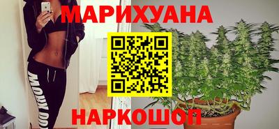 кокаин премиум Новозыбков