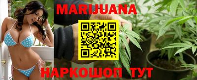 кокаин премиум Новозыбков