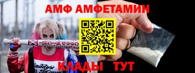 дистиллят марихуана Новокубанск