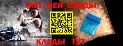 дистиллят марихуана Новокубанск