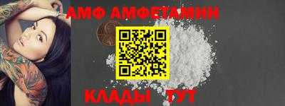 дистиллят марихуана Новокубанск