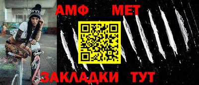 дистиллят марихуана Новокубанск