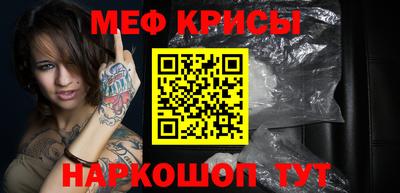 кокаин премиум Новозыбков